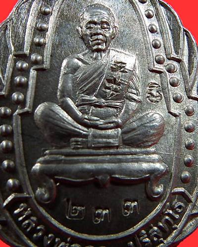 หลวงพ่อคูณ