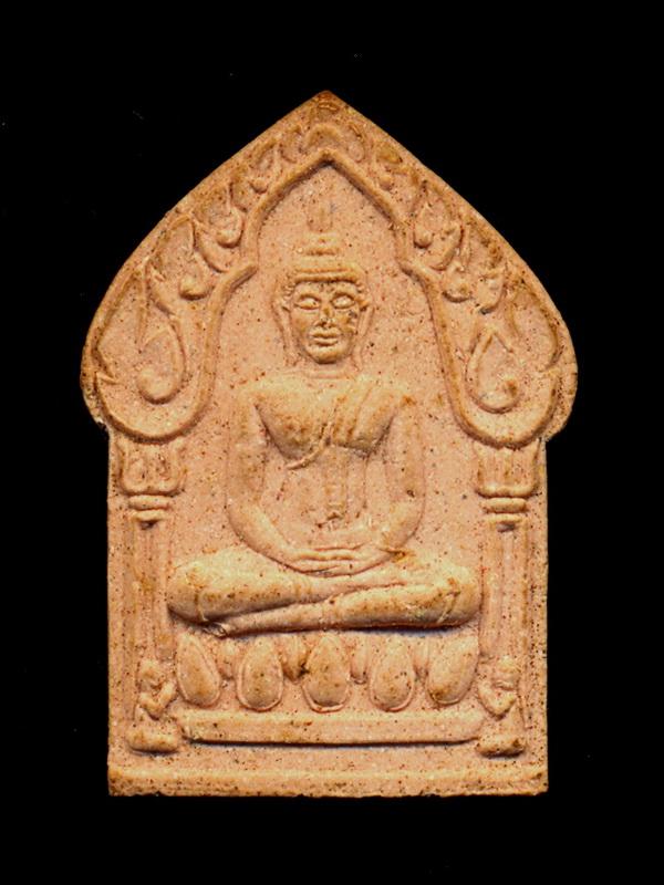 ถูกสุด สะดุดใจ...พระขุนแผนพรายกุมารหลวงปู่ม่น วัดเนินตามาก จ.ชลบุรี ฉลอง 7 รอบ ปี 2537 พิมพ์ใหญ่