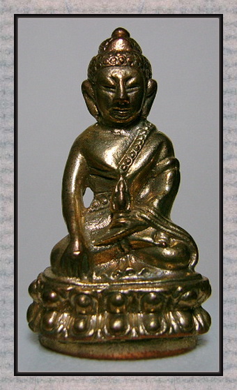 พระกริ่งจักรพรรดิ์หลวงป่ขุ้ย วัดซับตะเคียน