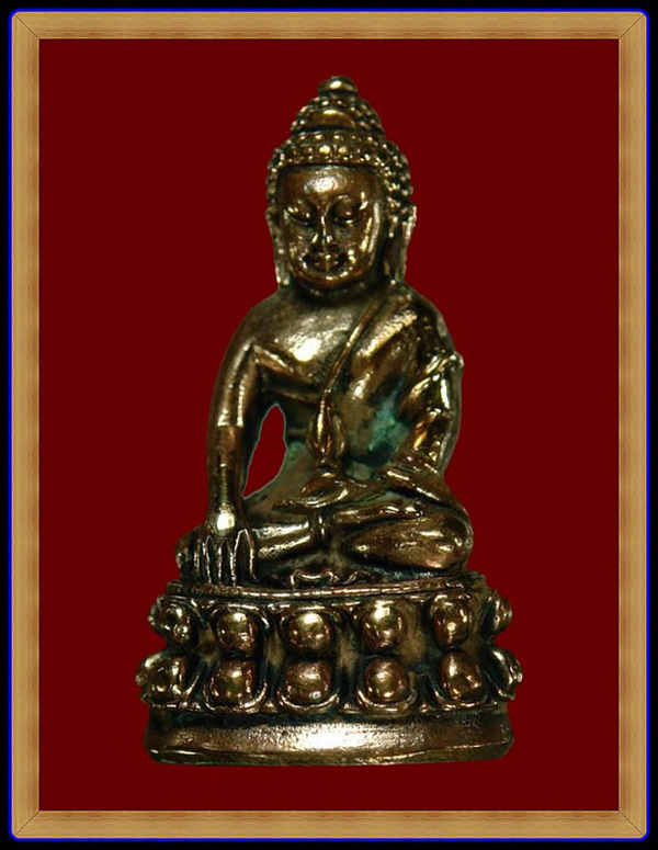 พระกริ่งญาณรังษี วัดบวรฯ ๘๙ พรรษา