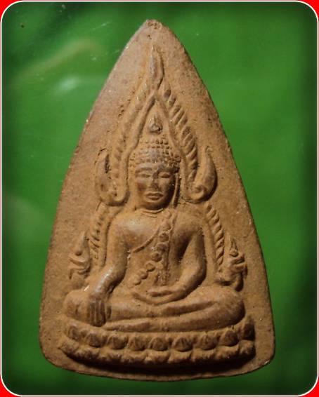 พระพุทธชินราช เนื้อผง