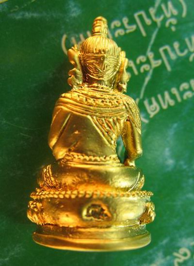 ด่วน###วัดใจกลางเดือน### พระกริ่งทิเบตวัดสุทัศน์ 2541 ปลุกเสกสองพิธี เนื้อกะไหล่ทองชุบทอง หายากสุดๆ 