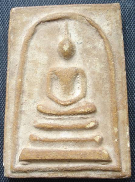 วัดใจ...สมเด็จกรุ ขุนอินทประมูล พิมพ์พระประธาน ฐานหนุน (มีเส้นผ้าทิพย์)เคาะเดียวแดง . . . A