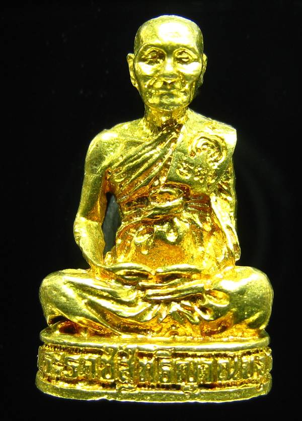 **รูปหล่อมีกริ่ง หลวงพ่อจรัญ วัดอัมพวัน ปี 40 กะหลั่ยทอง สวยๆ เคาะเดียวแดง**WM31