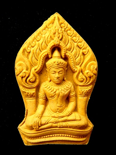 พระยอดขุนพลบ้านค่าย ลพ.สาคร วัดหนองกรับ หลังฝังพลอยและตะกรุดเงินคู่ หมายเลข ๑๔๕๔ 