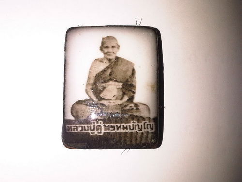 หลวงปู่ดู่วัดสะแก