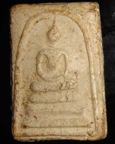 สมเด็จหลวงปู่หิน วัดระฆังฯ รุ่น 3 ปี.2488 พิมพ์ทรงนิยม