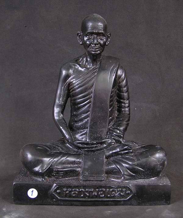 หลวงพ่อเดิม วัดหนองโพธิ์ จ.นครสวรรค์ ทางวัดจัดสร้างปี 41 หน้าตักกว้าง 5 นิ้ว ......1