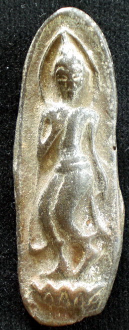 พระลีลาทุ่งเศรษฐี