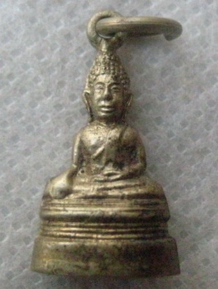 พระกริ่งหลวงพ่อโต วัดบางพลี