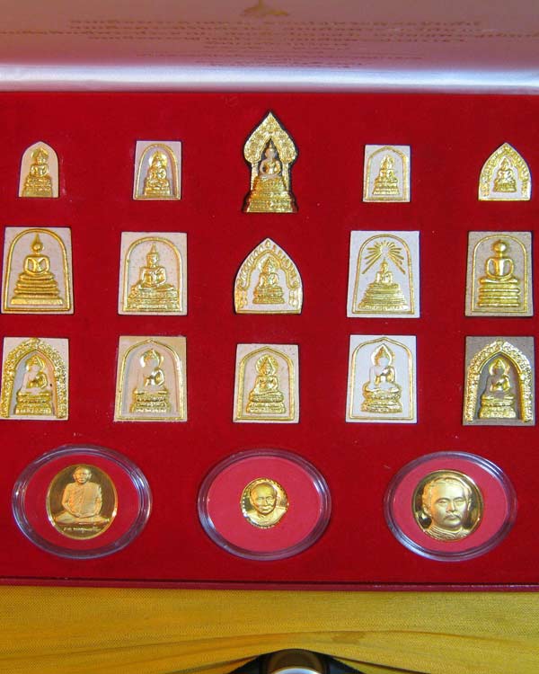 พระชุดวัดบวรนิเวศวิหาร ปี2532-ปี2538 สมเด็จพระญาณสังวร พระสังฆราชฯ