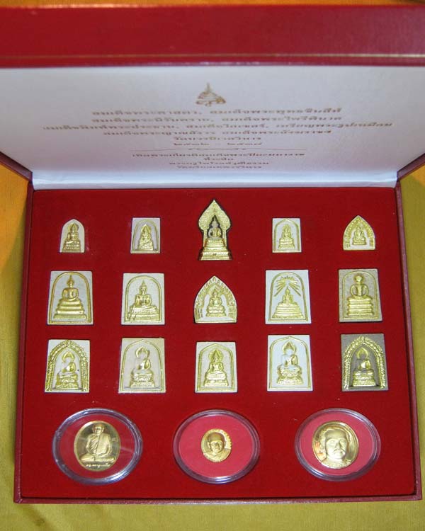พระชุดวัดบวรนิเวศวิหาร ปี2532-ปี2538 สมเด็จพระญาณสังวร พระสังฆราชฯ