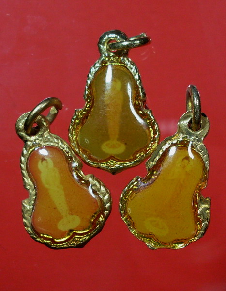 @@.....ล๊อกเก็ต หลวงปู่แหวน 3 องค์ 100 บาท ครับ...!!!.....@@