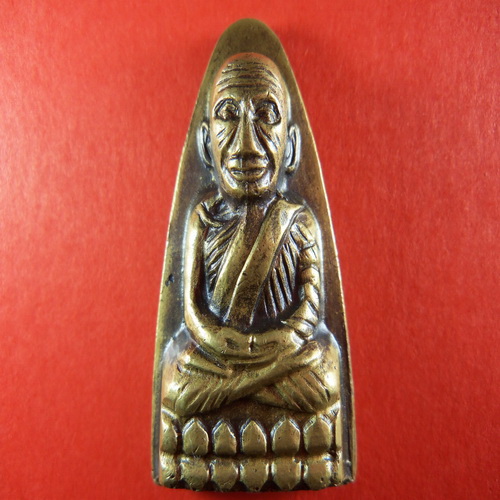 หลวงปู่ทวด พิมพ์ใหญ่  หลังตัวหนังสือ ปี2505