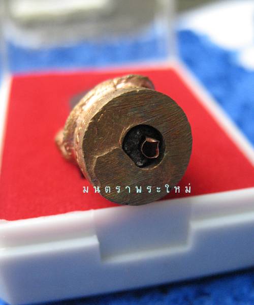 หนุมานหลวงพ่อสายทองวัดพรหมนิวาส เนื้อสัตตะโลหะ