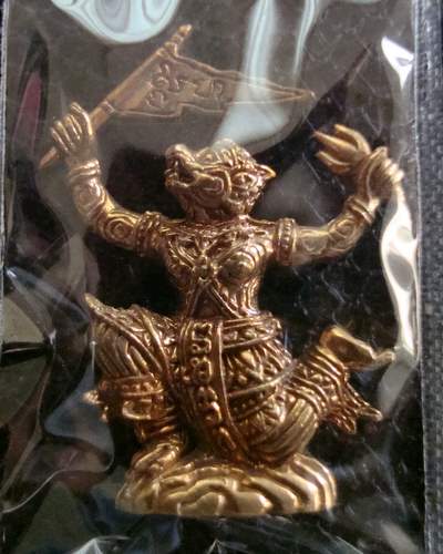 ขุนกระบี่เมืองละโว้ รุ่น ๑  ปี  ๒๕๔๗  หลวงพ่อเพี้ยน วัดเกริ่นกฐิน