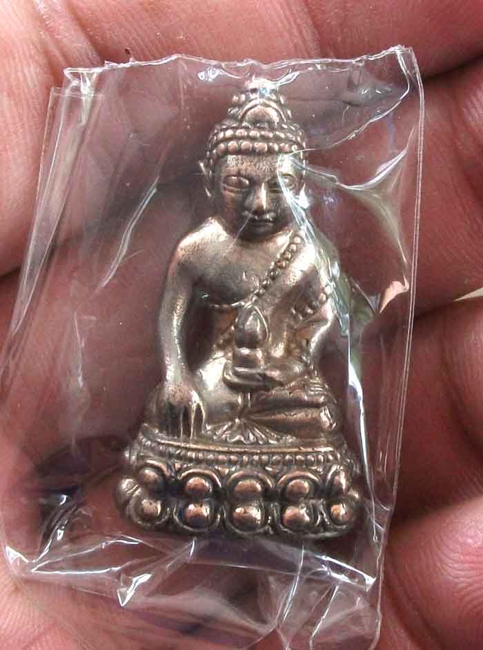 พระกริ่งหลวงปู่บุญหลาย อัคคจิตโต วัดโนนทรายทอง จ.อำนาจเจริญ เนื้อนวะโลหะ