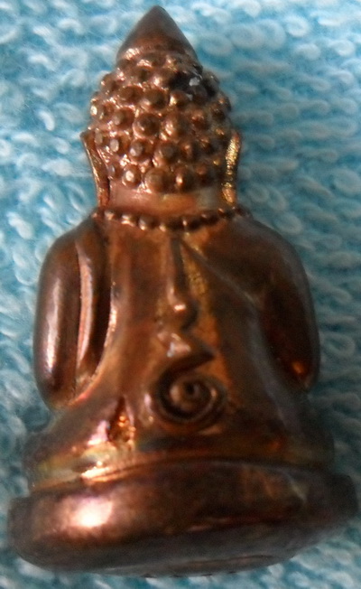 พระล้มลุกท่านเจ้ามา ปลุกเสกวัดสามปลื้ม กรุงเทพฯปี๒๕๔๔