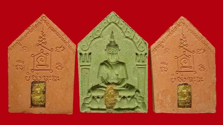 ขุนแผนหลวงปู่โส กัสฺสโป อาบน้ำมันช้างพราย วัดป่าคำแคนเหนือ จ.ขอนแก่น
