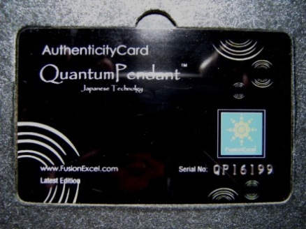 เหรียญควอนคั้ม เพ็นเดนท์ (Quantum Pendant from Japan) ราคาเบา ๆ