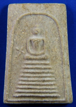 พระสมเด็จ วัดระฆังปี2507