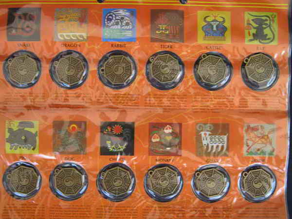 HOT วัดใจ 100 บาท เหรียญทองเหลืองจีนโบราณ 12 ราศี 1ชุด12เหรียญเอาไปเลยครับ(2)