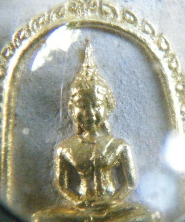 สมเดจวัดไร่วารี สวยแต่ไม่แรง