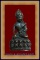พระกริ่งสิทธัตโถ วัดบรม