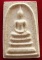 พระผงสมเด็จวัดระฆัง *พระดีราคาเบา*พร้อมกล่องเดิม  องค์ที10