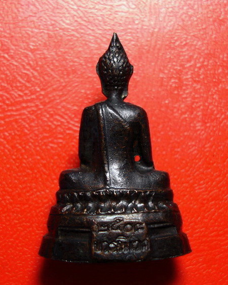 *** พระกริ่ง ภปร.08 วัดบวรนิเวศวิหาร สวยมากค่ะ *** 