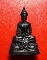*** พระกริ่ง ภปร.08 วัดบวรนิเวศวิหาร สวยมากค่ะ *** 