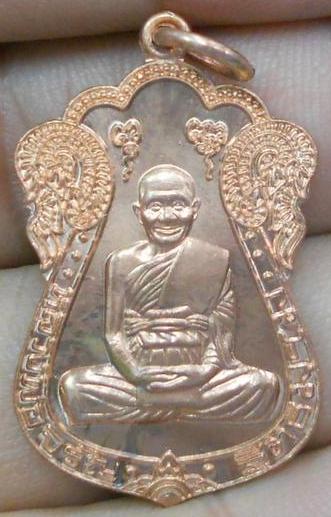 เหรียญเสมา รุ่น เจริญพร เนื้อทองแดง หลวงพ่อจรัญ วัดอัมพวัน 2 เหรียญ เคาะเดียว (ราคาเบาๆครับ)