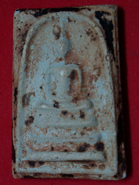 "วัดใจ "สมเด็จ ไม่ทราบวัดไหน + หลวงพ่ออินทร์ วัดบ้านบัว นครราชสีมา เคาะเดียว