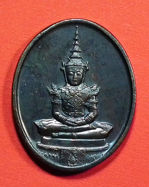 เหรียญพระแก้วมรกต ปี 2525 พระงามเดิมๆ ครับ (1) ***เคาะเดียวครับ***