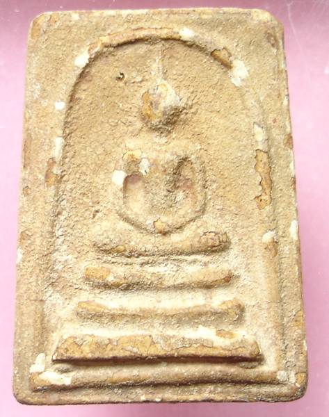 วัดใจ...สมเด็จกรุ ขุนอินทประมูล พิมพ์พระประธาน ฐานหนุน (มีเส้นผ้าทิพย์)เคาะเดียวแดง . . . 71