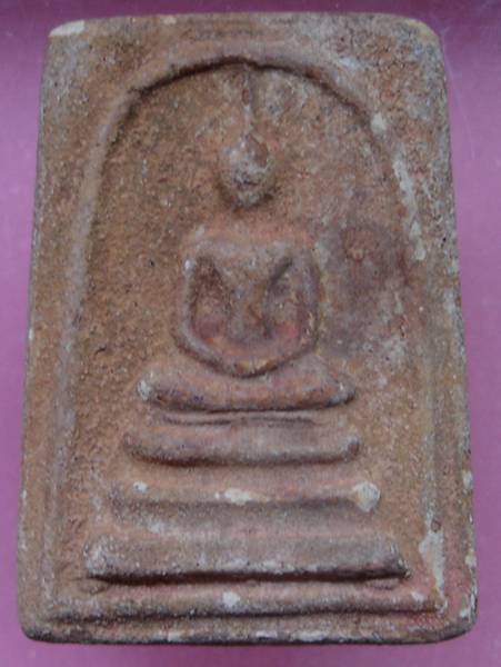 วัดใจ...สมเด็จกรุ ขุนอินทประมูล พิมพ์พระประธาน ฐานหนุน (มีเส้นผ้าทิพย์)เคาะเดียวแดง . . . 72