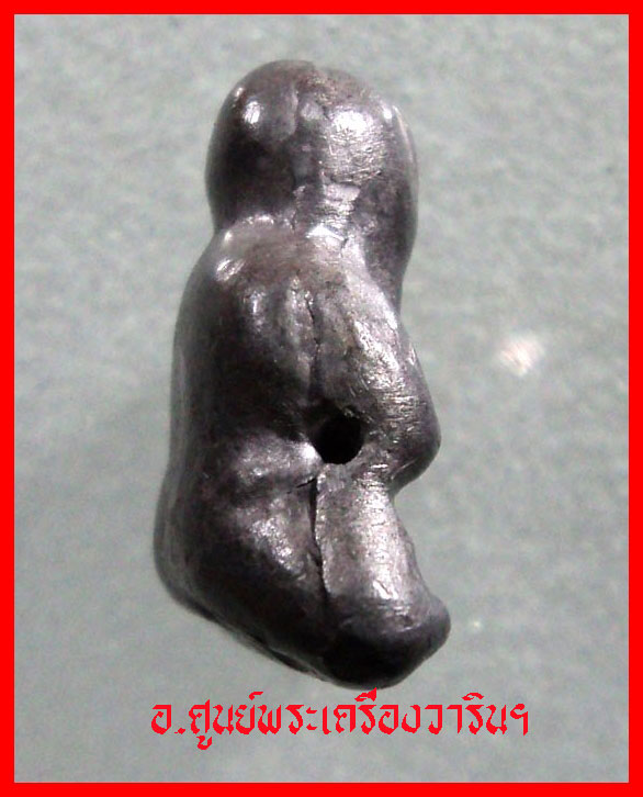  พระปิดตา หลวงปู่คำพันธ์ รุ่น ๒