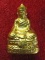ไต้ฮงกง เนื้อผง ทาทองบรอนซ์  วัดบวร  สมเด็จญาณสังวร  แผ่เมตตาจิต