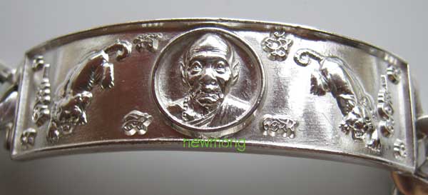 เลสเงิน รุ่น 2 หลวงพ่อเพี้ยน วัดเกริ่นกฐิน ไตรมาส 49