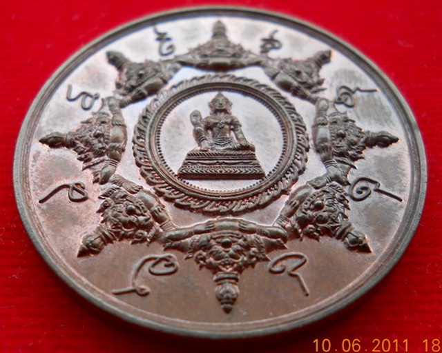 "หลักเมืองประจวบ44" ปลุกเสกที่นครศรีธรรมราชในงานไหว้ครูปี44 โดยเริ่มเข้าพิธีเดียวกับเกาะเภตรา