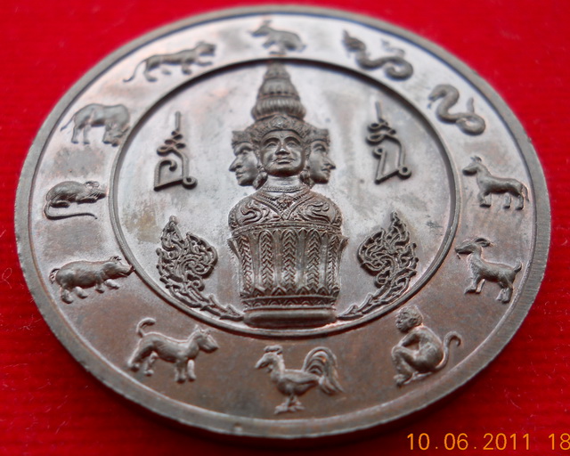 "หลักเมืองประจวบ44" ปลุกเสกที่นครศรีธรรมราชในงานไหว้ครูปี44 โดยเริ่มเข้าพิธีเดียวกับเกาะเภตรา