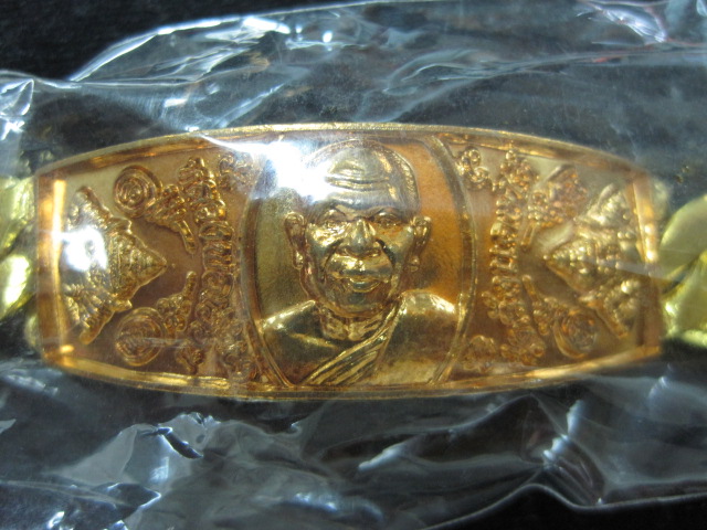 เลสข้อมือ หลวงพ่อเอื้ยน วัดวังแดงใต้ จ.อยุธยา