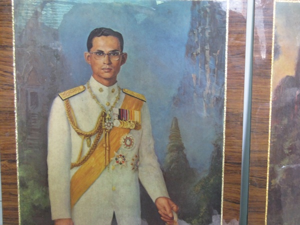 รูปเก่า ในหลวงพระราชินี ธนาคารกรุงศรี แจกครับเริ่ม 600 บาท เคาะเดียวแดง ส่งฟรี