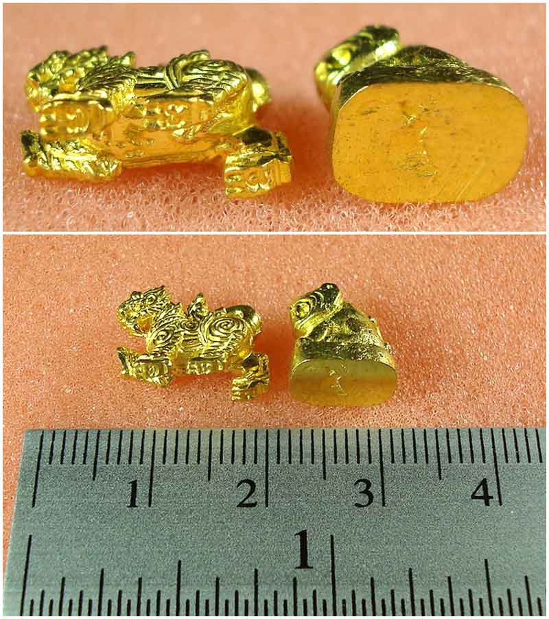 เสือจิ๋ว + สิงห์จิ๋ว (รุ่น1) หลวงพ่อเพี้ยน วัดเกริ่นกฐิน จ.ลพบุรี เนื้อทองเหลือง จัดมาคู่ #a1
