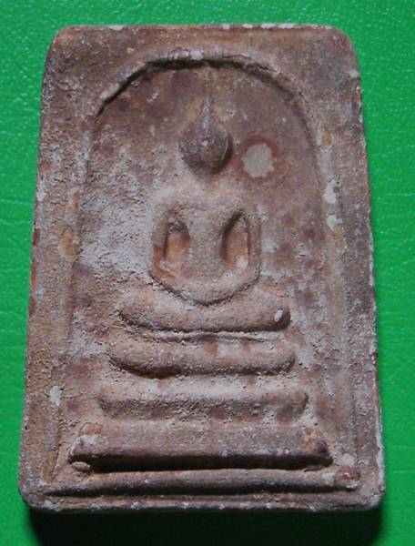 วัดใจ...สมเด็จกรุ ขุนอินทประมูล พิมพ์พระประธาน ฐานหนุน (มีเส้นผ้าทิพย์)เคาะเดียวแดง . . . 1