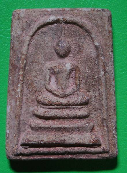 วัดใจ...สมเด็จกรุ ขุนอินทประมูล พิมพ์พระประธาน ฐานหนุน (มีเส้นผ้าทิพย์)เคาะเดียวแดง . . . 2
