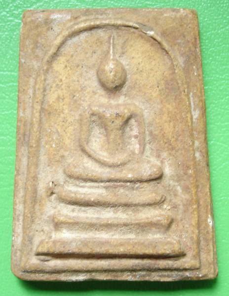 วัดใจ...สมเด็จกรุ ขุนอินทประมูล พิมพ์พระประธาน ฐานหนุน (มีเส้นผ้าทิพย์)เคาะเดียวแดง . . . 4