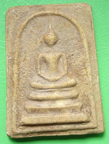 วัดใจ...สมเด็จกรุ ขุนอินทประมูล พิมพ์พระประธาน ฐานหนุน (มีเส้นผ้าทิพย์)เคาะเดียวแดง . . . 5