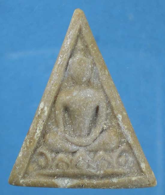 นางพญา ปี18 วัดพระพุทธบาทสระบุรี