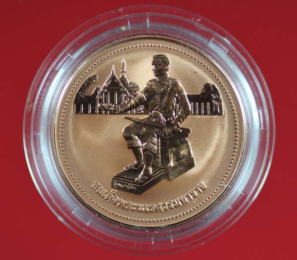 เหรียญ PERTH MINT พระพุทธชินราช เสาร์ห้า วัดพระศรีรัตนมหาธาตุวรมหาวิหาร พิษณุโลก ปี ๒๕๓๗ 1